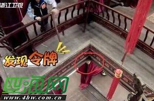 二中闹鬼事件视频,揭秘校园神秘现象背后的真相