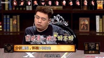 国服第一狼人jy视频,揭秘狼人游戏中的绝杀智慧