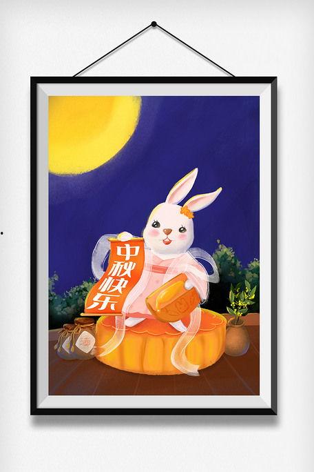 中秋节快乐动画视频,动画共赏中秋佳节