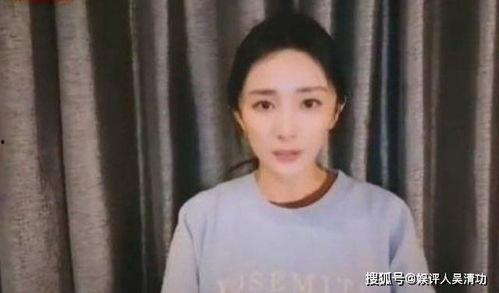 杨幂被强视频,真相与反思