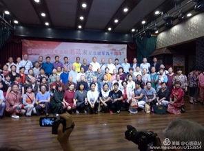 2016战友聚会唱歌视频,歌声飘扬的温馨时光