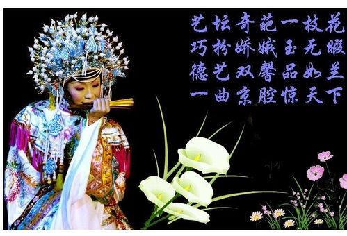 任同祥唢呐独奏视频,传统乐韵中的民族风情演绎