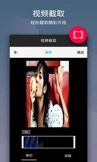 扩阴视频,扩阴视频背后的真实故事