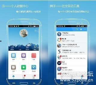 115视频,探索无限创意的短视频盛宴