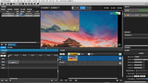 h动态视频免费,免费体验视觉盛宴