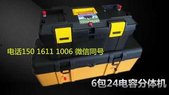 电猫视频,揭秘科技潮流，畅享视听盛宴