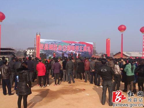 攸县新闻视频,聚焦攸县发展动态，展现魅力攸州新篇章